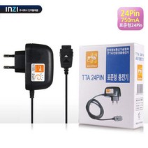 폰싸몰 인지텔레콤 국산 정품 TTA 표준24핀 가정용 충전기 2G 폴더폰 구형폰 2G폰 피쳐폰 전용, 표준 24핀 충전기