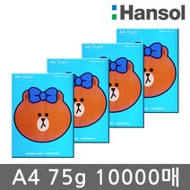 한솔 A4 복사용지(A4용지) 75g 10000매(4박스), 단품