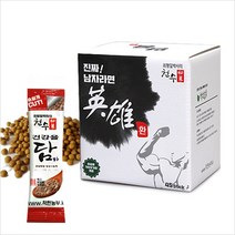 야관문영웅환 야관문환 야관문 비수리 환 추출 분말 즙 차 가시오가피 국내산 45포, 3g