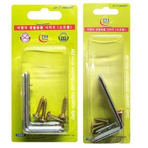 이엠 버티컬 롤스크린 지지대 소/대 벽면브라켓 고정, 지지대 대(27mm)-1개, 본상품선택