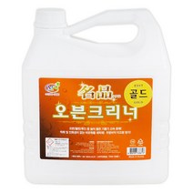 마이스토어 명품 오븐크리너골드, 1개, 4L
