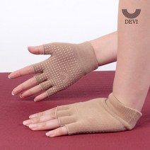 데비 요가장갑, 베이지