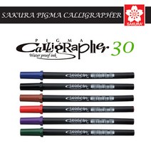 사쿠라 SAKURA 피그마 캘리그라퍼30 3mm 블랙 레드 로얄블루 헌터그린 퍼플 세피아, 1개