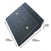 KRS 차량진입판 50 (5Cm)