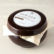 [서일농원] 서분례명인 옹기고추장, 900g, 1통