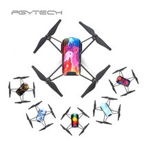 PGYTECH 텔로 드론 스킨 스티커 TELLO Waterproof Drone Skin 드론악세사리, 선택01