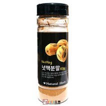 이슬나라 넛맥분말 60g