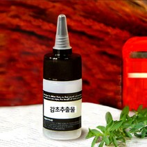 국내산 감초추출물 비누 및 화장품 제조, 04.감초추출물_1000ml