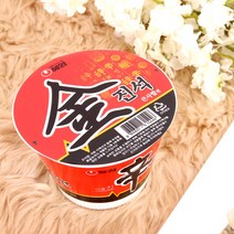 [반달콤] 주문제작 컵라면 패러디 스티커 모음, 1매, 06.신라면 패러디 스티커