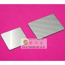 핸디몰 거울모음(원거울 깨지지않는 거울)안전거울 아크릴거울 하트거울/거울DIY, 깨지지않는 정사각거울(5.5cmx5.5cm)x10개