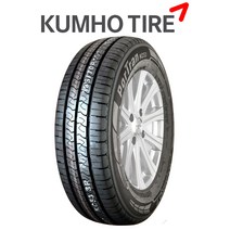 금호타이어 KC53 8P ( 195 70R 15 ) 포트란, 1개, 장착서비스 O