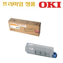오키 C532 MC573 시리즈 프리미엄정품토너, 정품 검정토너_C532 BK, 1개