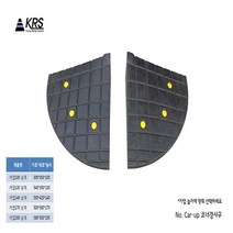 문턱경사로25: 900-180-25 장애인경사로 과속방지턱 상가진입판
