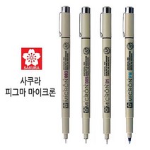 사쿠라 피그마 마이크론 XSDK 만화그리기용, 0.03 블랙