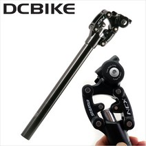 [SUNTOUR] 썬투어 ncx 서스펜션 싯포스트, 27.2mm, 1개