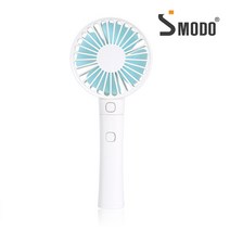 BLUE HIGH 휴대용선풍기 핸디USB선풍기 미니 탁상용, 01_157-화이트 1개, 에스모도 휴대용선풍기-157