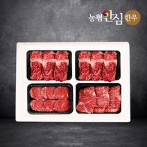 농협안심한우 선물세트 40호, 1set