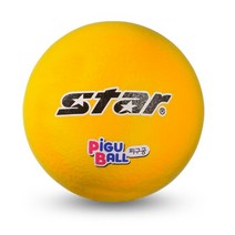 스타스포츠 피구공 모음 스폰지재질 충격완화, 피구공 4호 노랑
