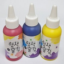염색물감100ml 펄 노랑, 100ml