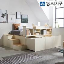 동서가구 시스템 평상형 멀티 수납 벙커 퀸 침대 프레임+수납계단+책장+슈퍼싱글 본넬 매트리스 DF638556, 오크