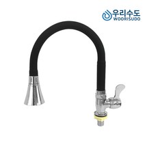 우리수도 블랙 컬러 세로 단수자바라 코브라, 1개