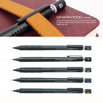 pentel 그래프 1000 (FOR PRO) 샤프, 1개, 0.7mm