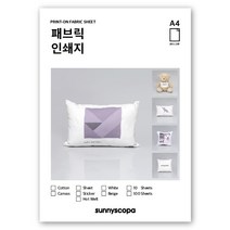 써니스코파 패브릭 인쇄지 A4, 100매, 코튼 인쇄지