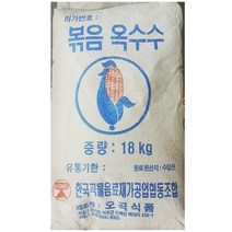 옥수수차 볶움 식자재도매 대용량식자재 (18KX1개) 옥수수차재료 포대, 1
