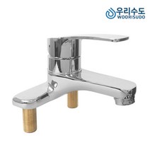 대정워터스 Queen 4인치 투홀 세면대 세면기 수도꼭지 교체, 1개
