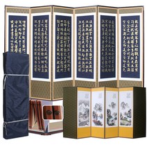 제사용 6폭 병풍 죽절 금장 반야 산수화   커버 랜덤발송, 1세트