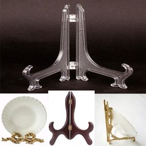 오아시스 미니 이젤 접시 상패 액자 받침대, 주물받침대(골드)