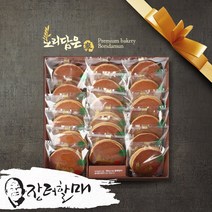 보리담은 찰보리빵 선물세트 1호 (당일생산&당일발송), 찰보리빵 1호 (28g*18개입)