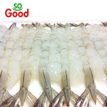 쏘굿 깨끗하게 손질 된 노바시새우[호텔용 왕사이즈~일반사이즈까지 왕특대]460g~, 5팩, 300g(30미)