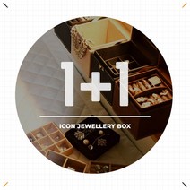 ICON 쥬얼리박스 1+1 다용도 보석함 악세사리 진열함
