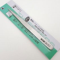 행복한다이세상 홈패션 부자재 총모음전 미싱 재봉틀 퀼트 각종부자재, 059. 일자핀셋