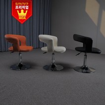 모아가구 뷰티샵 디자인 의자 - 원반형 미용실의자 헤어샵의자 네일샵의자, 레드