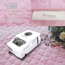 일광 코오롱 은사온수매트 부드러운촉감 무동력자연순환식 저소음, 싱글바이올렛
