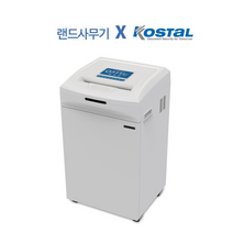 대진코스탈 문서세단기 KS-1245A 세단기