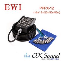 EWI PPPX 12 박스형 멀티 스네이크 케이블, PPPX-12-10M, 혼합색상