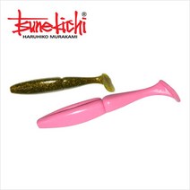 배스랜드 [배스랜드] 사와무라 4인치 배스웜 소프트베이트, 4.0인치-053