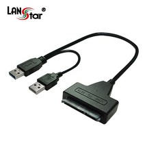 LANstar LS-USB3.0-SATA USB 3.0 To SATA 컨버터