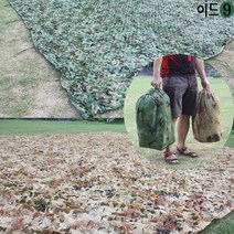 이드나인 산업용 초대형 위장막 카키 or 사막 정사각 8x8M 그늘막 사이드월 차광막, 카키색