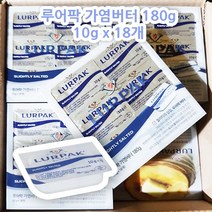 루어팍 가염버터 180g 10g x 18개 버터, 4개