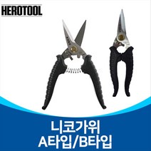 니코 다목적 가위 철판가위 동판가위 방충망 철사가위, 다목적 가위  A타입, 1개