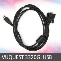 허니웰 하니웰 바코드스캐너 케이블 3320G USB 2M, Vuquest 3320g (호환) USB 케이블