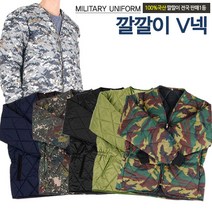 미래통상 깔깔이 V넥점퍼 경량패딩 패딩조끼 남자패딩 남자점퍼