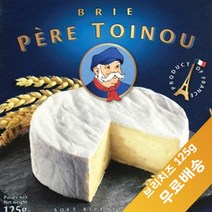 YOINOU 토이노우 브리치즈 125g, 1개
