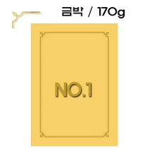 우현산업 머메이드 매직패브릭 상장케이스 상장용지 금박 인쇄 180g 황색 100매, 황색 no.1 100매, 1개