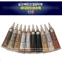 우디코크 마루 가구 다목적보수재 진월넛 70g, 1개
