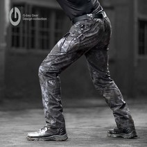 G 기어 카고바지 IX7 피톤패턴 텍티컬 등산 밀리터리 아웃도어 군용 팬츠